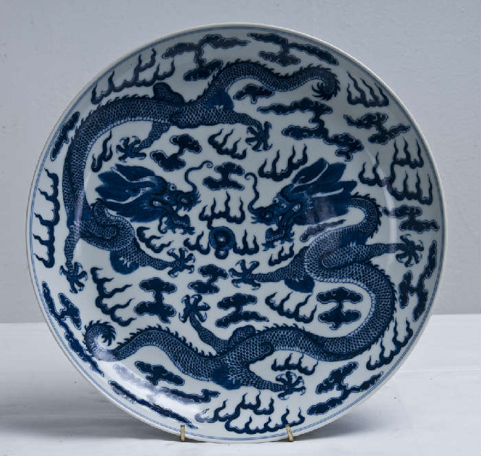 11. CHINESE PORCELAIN PLATE