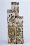85. JAPANESE SATSUMA PORCELAIN VASE