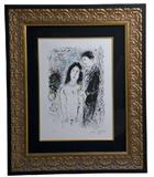 123. MARC CHAGALL: "HEURE SEREINE (SERENE BREAK)"