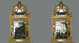 195. PAIR OF REGENCE STYLE GILTWOOD MIRRORS