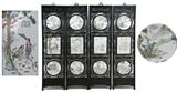 199. CHINESE FOUR PANEL TILE INSET SCREEN