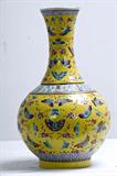 252. CHINESE "FAMILLE JEUNE" PORCELAIN VASE