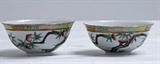 394. PAIR OF CHINESE PORCELAIN TEA CUPS