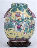 453. CHINESE PORCELAIN VESSEL