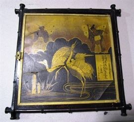 Antique Oriental mirro