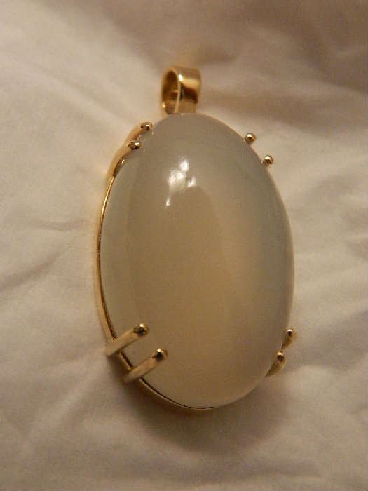 Large (Could Be Largest) Certified/Appraised Moonstone 14k Setting 