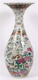 Lot#1076, JAPANESE PORCELAIN FLOOR VASE, 19TH.C. H 30 1/2", DIA 12 1/2"Signed on underside. Baluster-form with ruffled rim, enameled with birds on chrysanthemum branches.  Signed underneath (see additional photo). From the estate of Edward P. Frohlich, Grosse Pointe Farms.