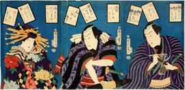 Lot#1243, TOYOHARA KUNICHIKA (JAPANESE, 1835-1900), COLOR WOODBLOCK PRINT, C. 1860'S, H 13 7/8", W 28"Toyohara Kunichika (Japanese, 1835-1900). Color woodblock print. Circa 1860's - 1870's. Triptych depicting actors in various roles. 13 7/8" x 28".