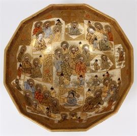 Lot#1340, JAPANESE SATSUMA EARTHENWARE POTTERY BOWL, H 2 3/8", DIA 5 3/4" The dodecagon-edged footed bowl having heavily gilded decoration throughout and featuring a multitude of figures. With character mark to underside.