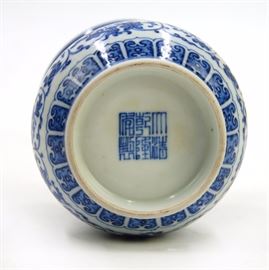 A SMALL BLUE AND WHITE ZHADOU BEAKER,QINGLONG MARK Property from a Bay Area Collector