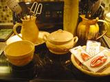 CREAM RAISED DESIGN COOKWARE