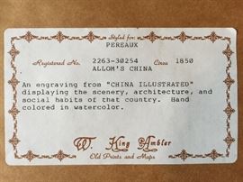 Allom's China Engraving - C.1850 (Watercolor)