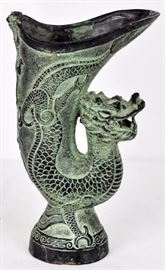 For any information please contact us at (703) 942-8965