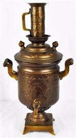 For any information please contact us at (703) 942-8965