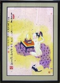 For any information please contact us at (703) 942-8965