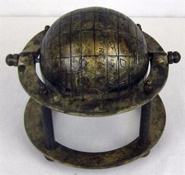 For any information please contact us at (703) 942-8965