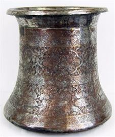 For any information please contact us at (703) 942-8965