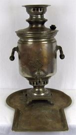 For any information please contact us at (703) 942-8965