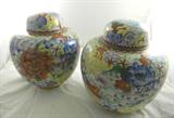 Pair 12" Cloisonne Jardinieres