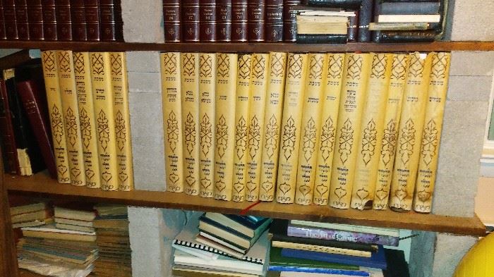 Talmud a Circa 1964, 20 Volume Set of The Talmud. Produced in Brooklyn, N.Y.