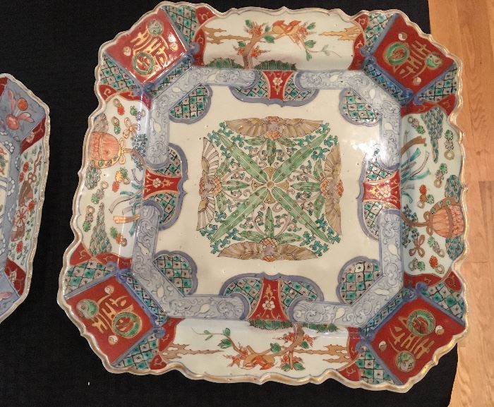 Large Scalloped Square Oriental Charger