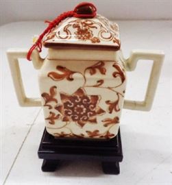 Vintage Oriental Handled Jar, Marked