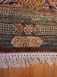 7'10" x 11'4" - SILK Persian Qum Rug