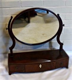 Hepplewhite Style Oval Mirror
