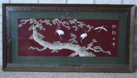 MMD004 Framed and Matted Oriental Shell Picture
