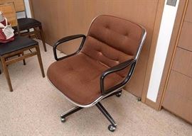 Mid Century Modern Office Swivel Chair