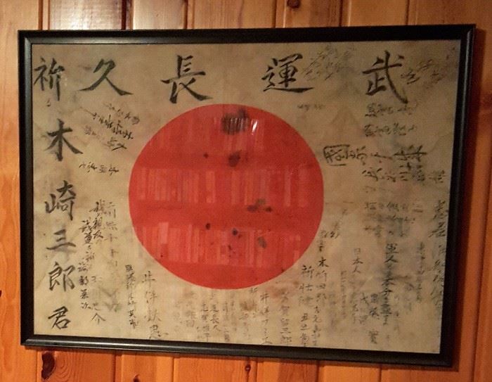 Japanese WW2 Meatball Flag