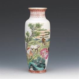 Chinese Qianlong Polychromed Porcelain Vase with Horses