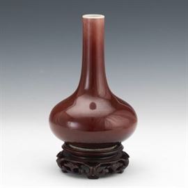 Sang de Boeuf Bottle Vase