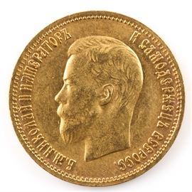 1899 Russian Ten Rubles Gold Coin: An 1899 Russian ten Rubles gold coin. Obverse: Nicholas II bust facing left. Reverse: Crowned double-headed imperial eagle. Metal Content: 90% Gold. Diameter: 22.7 mm. Weight: 8.6 grams. Very good condition.