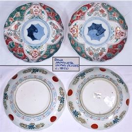 Asian Arts Imari Antique Plates