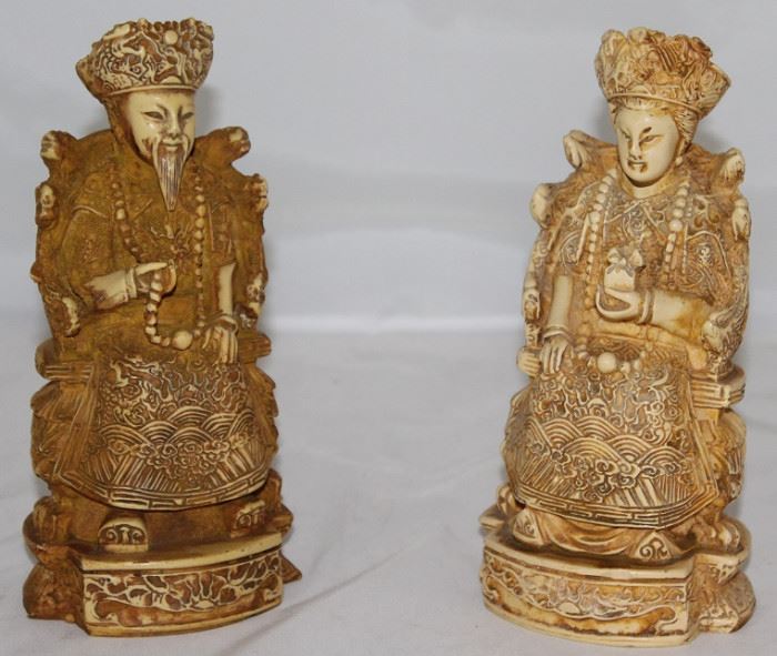 Chinese Emperor & Empress Vintage Resin Statues (7.5"H x 3.5"W x 3"D)