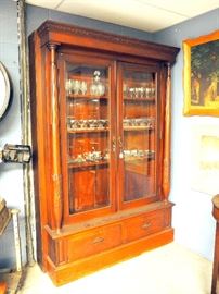 Heavily Carved Four-Shelf, Two-Drawer China Hutch With Beveled Glass Doors 83.25"T x 55.75"W x 18"D