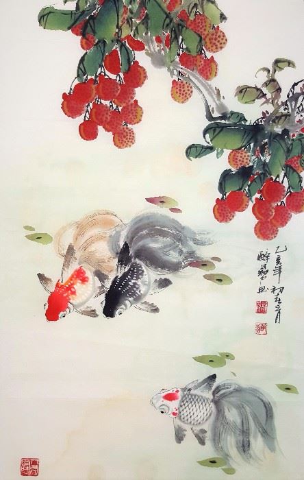 7-Chinese vintage original colored ink painting of Koi fish painting on rice paper circa 1960's   20" by 32"