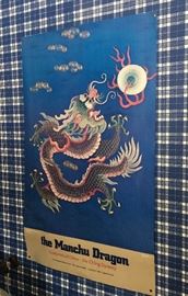 Vintage "The Manchu Dragon" poster from the Metropolitan Museum