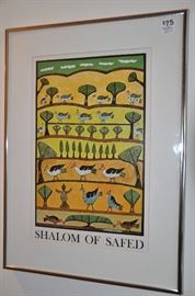 "Shalom of Safed" framed art 
