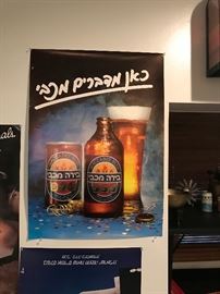 Israeli Beer Poster 