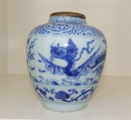 EARLY CHINESE VASE