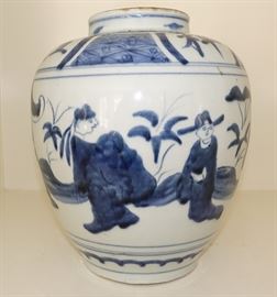 CHINESE MING DYNASTY JAR