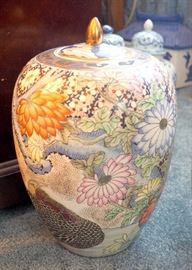 Oriental Style Ginger Jars Qty 4, Includes Old Kutan Reproduction 10.5"T, HFP Macau 13.5"T, Floral 15"T And Butterfly Motif 10.5"T