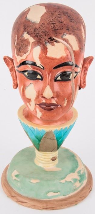 Lot 199 - Boehm Tutankhamun Collection Child King Sculpture