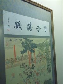 Framed Large Hand Painted Silk Art "One Hundred Laughing Babies"