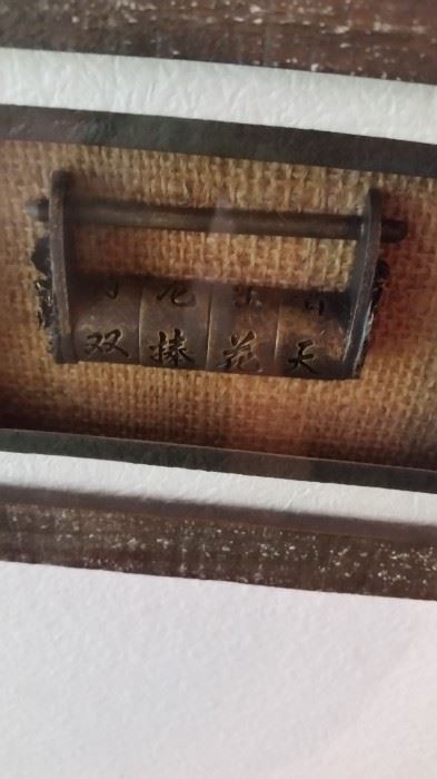 Chinese Print Roller