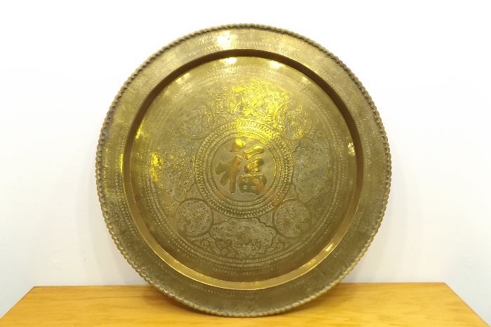 Large Asian Themed Brass Wall Hanging Platter
