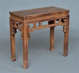 Chinese Alter Table	
17" x 34 1/2", 31 3/4" high