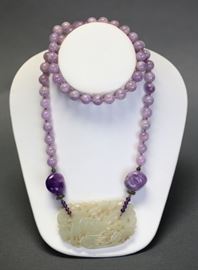 Chinese amethyst beaded necklace w/ jade pendant,  pendant: 3in(L) x 1.875in(H), overall length of necklace: 30in(L) 